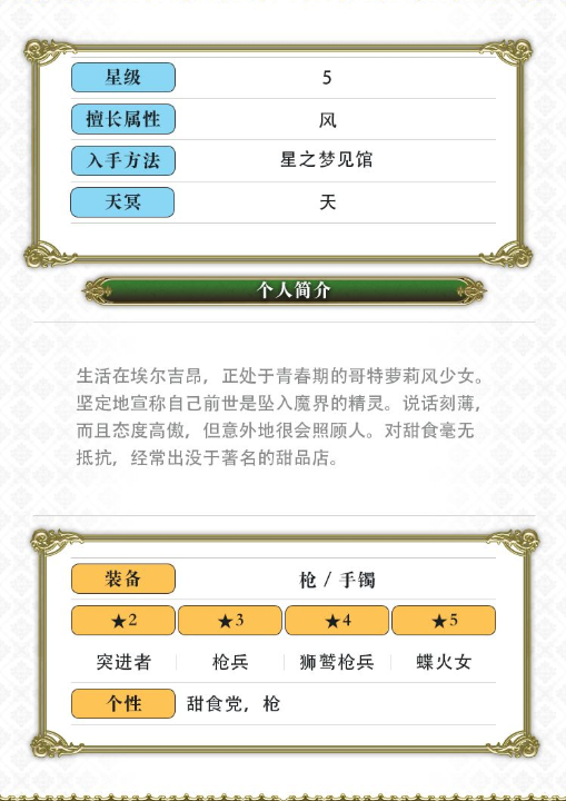 һ飺ԽʱյèAS޽ؼܼһ