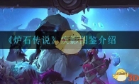 ¯ʯ˵Ӱͼ