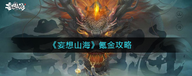 ɽ봽