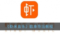 Ϻ֡赥̳