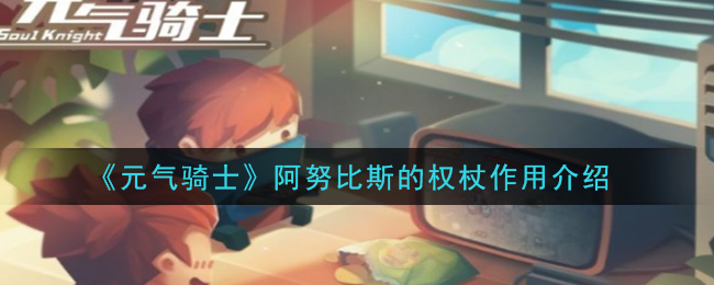 ԪʿŬ˹Ȩý