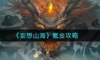ɽ봽