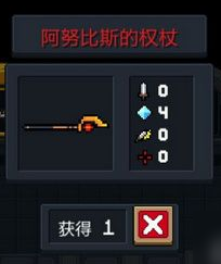 ԪʿŬ˹Ȩý