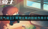 ԪʿŬ˹Ȩý