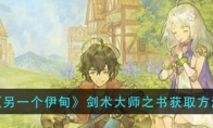 һ顷ʦ֮ȡ