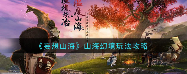 ɽɽþ淨