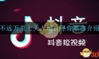 ԶѰʲô
