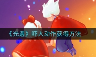 ˶÷