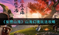 ɽɽþ淨
