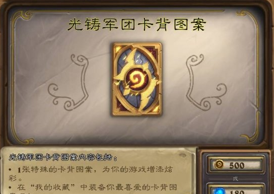 ¯ʯ˵ʯʥ򷨹