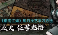 꽭ѧϰ