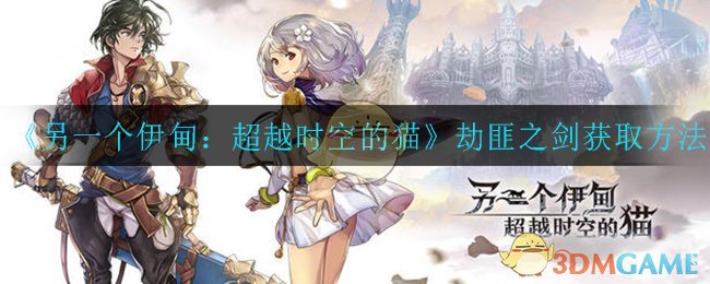 һ飺Խʱյèٷ֮ȡ