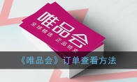 ΨƷᡷ鿴