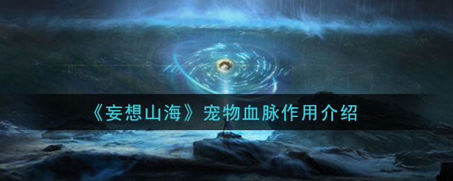 ɽѪý