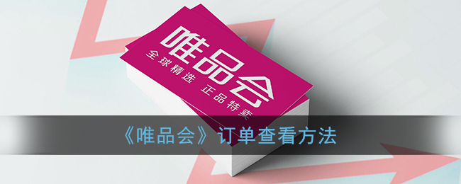 ΨƷᡷ鿴