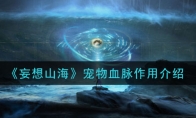 ɽѪý