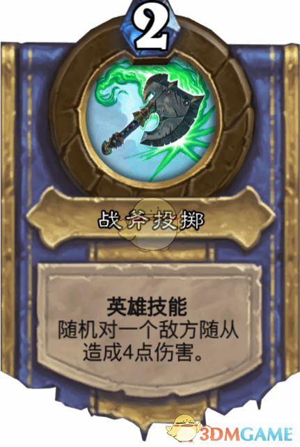 ¯ʯ˵սͶͼ