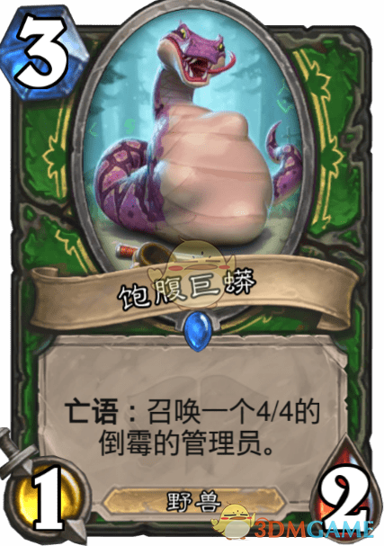 ¯ʯ˵ͼ