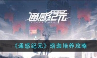 ͨмԪ