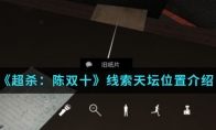 ɱ˫ʮ弶̳λý