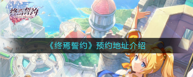 ԼԤԼַ