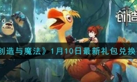 ħ110һ