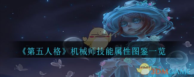 ˸񡷻еʦͼһ
