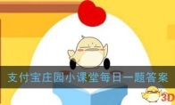ʵ۳ϦСʽʾݼڼ