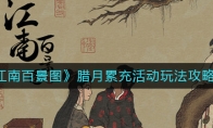 ϰپͼ۳淨