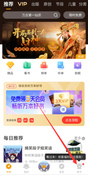 顷ֵ¼ѯ 