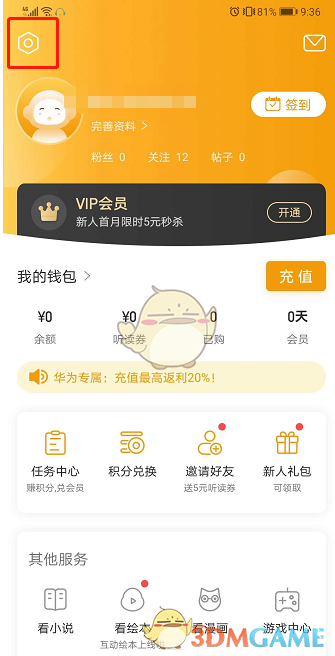 顷ǩ÷