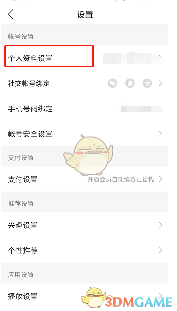 顷ǩ÷