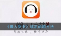 顷䷽