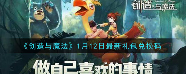 ħ112һ