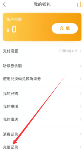 顷ֵ¼ѯ 
