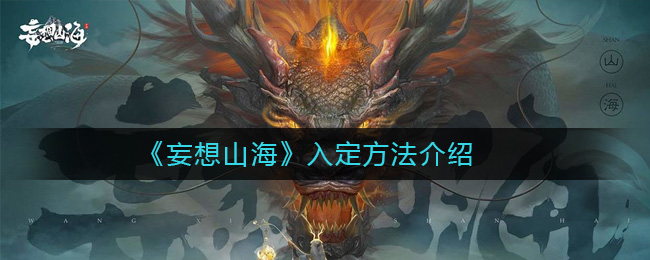 ɽ붨