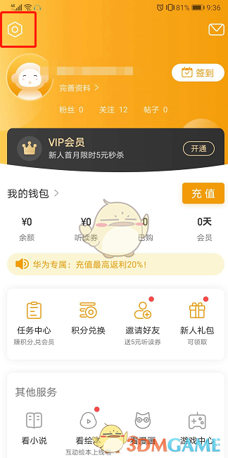 顷䷽
