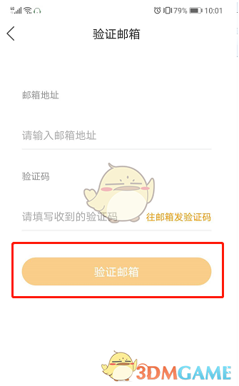 顷䷽