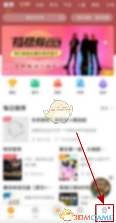 顷ܱý̳