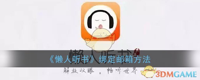 顷䷽