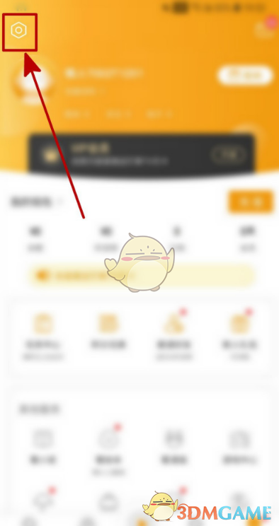 顷ܱý̳