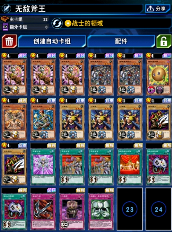Ϸӡ鹥