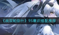 ս˫ʲ9SʶƼ