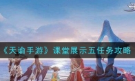 Ρչʾ