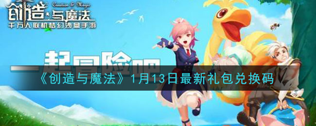 ħ113һ