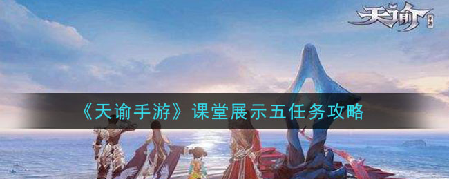 Ρչʾ