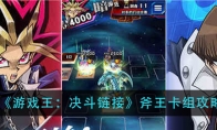 Ϸӡ鹥