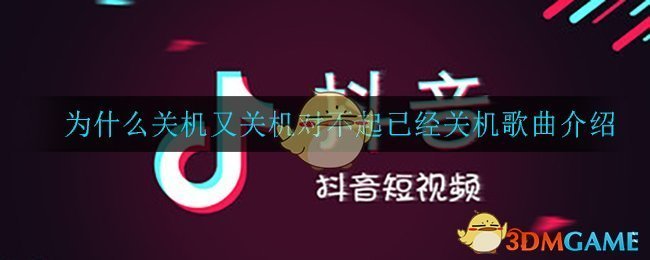 ΪʲôػֹػԲѾػ