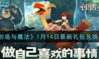 ħ114һ