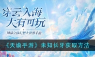 Ρδ֪ȡ